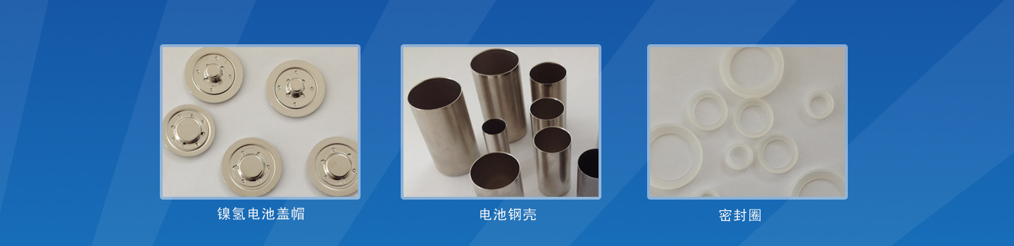 山東泰安東岳泰山衡器有限公司